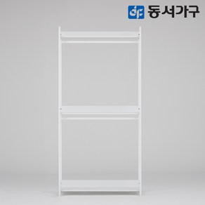 동서가구 팬타 플러스 포스코 스틸 시스템 드레스룸_1000 2단 행거 DF643902, 화이트