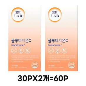 추천 하루1포 뉴트리원 비비랩 글루타치온C BB LAB Glutathione, 240g, 3개