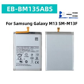 EBBM35ABS 교체 삼성 갤럭시 M3 SMM3F 휴대폰용 대용량 5000mAh 배터리 도구 포함, 1개, 한개옵션0