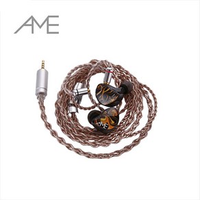 AME 데이즈 DAZE 커스텀 케이블 젠하이저 IE300 IE600 IE900 AKG N5055 전용 커스텀 케이블 (AME), 젠하이저 IE300 IE600 IE900 시리즈, 3.5mm