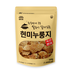 엄마사랑 국내산 황동판에 구워 쌀눈이 살아있는 현미누룽지, 500g, 1개