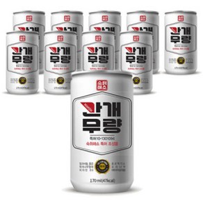 보해양조 해소제 음료 간개무량 170ml 10캔 SizeUp