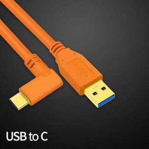 테더링 케이블 소니 니콘 캐논 카메라 케이블, 1개, 8m, (USB to C)