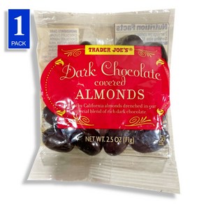 트레이더조 다크 초콜릿 커버드 아몬드 tades joes chocolate coveed almonds 71g, 1개