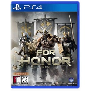 [중고]PS4 포아너 / 포 아너 FOR HONOR 정식발매 플스 플레이스테이션