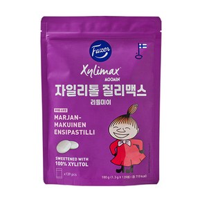 파제르 질리맥스 리틀미이 복합베리 휴대용 샘플링백 180g