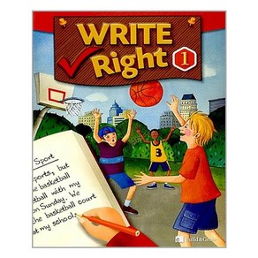 Wite Right 1 (Papeback wokbook 포함), 단품없음