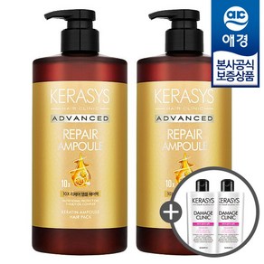 애경 케라시스 어드밴스드 리페어 앰플 헤어팩 1L x2개 +샴푸180ml 2개증정, 2개