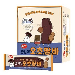 씨알로 오초땅바 12p, 360g, 1개