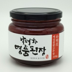 박명화 매실고추장 맛있는 수제 전통고추장 500g, 1개