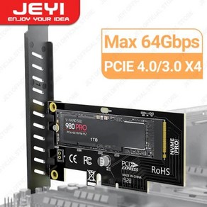 JEYI 데스크탑 PC용 확장 M.2 NVME-PCIe 4.0 3.0 SSD PCI-E GEN4 GEN3 풀 64Gbps PCIe X4 X8 X16, 없음, 1개