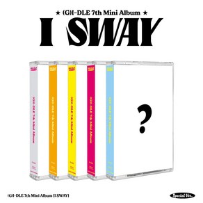 (카세트 테이프) (여자)아이들 - I Sway (7th Mini Album) (Special Ve.) (5종 중 1종 랜덤 발송) (Cassette Tape)