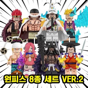 원피스(ONE PIECE) 애니/카툰 캐릭터 풀컬렉션 시리즈 호환블록 브릭미니피규어 총 32종