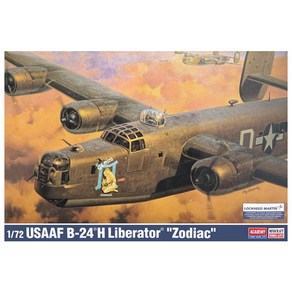 아카데미-1/72 미육군항공대 B-24H 리버레이터 조디악 12584