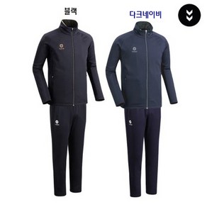 (정품)험멜 신상품 기모 트레이닝 상하세트(2505-2504-네이비)