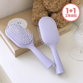 [1+1] 바바 엉킴방지 캔디브러쉬 뿌리 쿠션 볼륨 헤어빗, 2개, 라일락