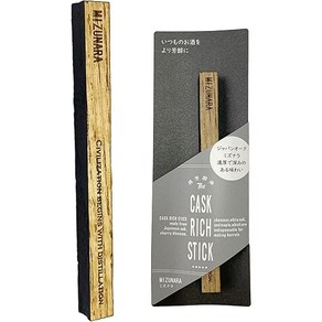 Entex 좋아하는 술에 담그기만 하면 됨미즈나라 스틱 미즈나라 caskich stick 통 방순봉 일본제 12cm 갈색, 1개