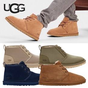 어그 뉴멜 남성부츠 UGG Neumel