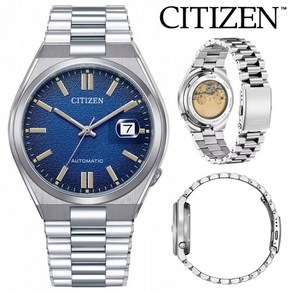 시티즌 시계 츠요사 오토매틱 다이얼 남성 CITIZEN Tsuyosa NJ0151-88L