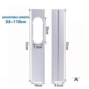 이동식 에어컨 창문 칸막이 가림막 배관 커버 배기 호스 휴대용 바람막이 튜브 커넥터 창 키트 슬라이드 플레이트 어댑터 23 개