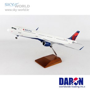 비행기모형 델타 A321 모형 대형스케일 Delta A321 N301DN 우드스탠드 1대100 Daon Skymaks SKR8407 스카이월드, 1개