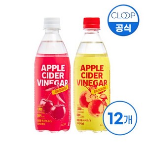 클룹 애사비소다 500ml 12입 (오리지널/ 타트체리)