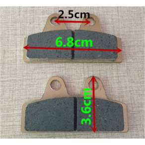 가성비짱 전동스쿠터 브레이크패드 타우러스es 브레이크패드 모토벨로 전동스쿠터 브레이크패드 오토바이 브레이크패드 할리스쿠터 브레이크패드, 1세트