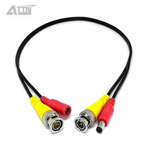 ATTN BNC DC 플러그 50cm 끝단 마감재 케이블 CCTV Cable 구리 절단선 실드 고급형 AHD TVI CVI SD HDSDI 씨씨티비 AV 음향 음성 자가설치