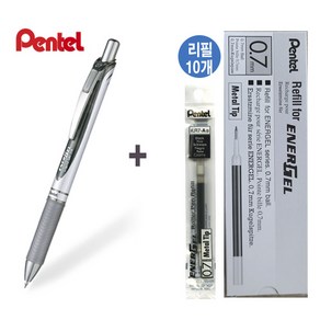 Pentel 에너겔 노크식 0.5mm 0.7mm 볼펜/리필 세트, BL77-A 0.7mm 흑색 1개+리필 흑색10개 세트