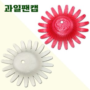 과일망 포장지 완충제 과일개별망 네트망 팬캡 과일캡 꽃망