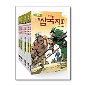 이현세 만화 삼국지 세트 - 전10권 / 녹색지팡이비닐포장**사은품증정!!# (단권+사은품) 선택