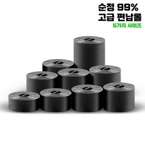 손에 묻지않는 고급편납롤 / 친환경 순정99% 감아쓰는편납 민물채비소품 부력조절 코팅 납, 15mm, 1개