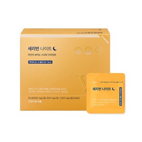 세리박스 세리번 나이트 V2, 1개