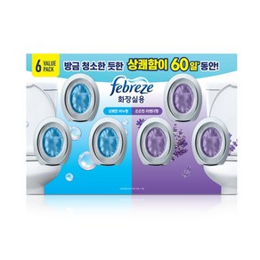 페브리즈 탈취 방향제 화장실용 비치형 6개입