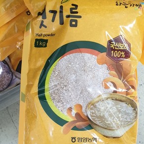 하늘가애 엿기름 가루 1kg