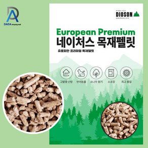 뉴질랜드 펠렛 네이처스플레임 펠릿 우드펠렛 15kg, 1개