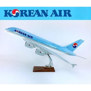 대한항공 보잉 B747 에어버스 A380 다이캐스트