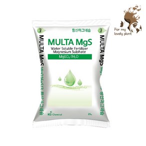 물타MgS 황산마그네슘 20kg 고순도의 수용성 마그네슘 함유, 1개