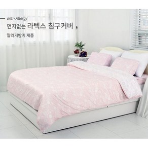 [라텍스커버 전문 라페어리] 알러지케어 먼지없는 [홑겹 또는 패딩 이불커버] 사라핑크&화이트핑크[양면사용], 홑겹 뉴싱글 이불커버(160x210)