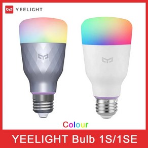 E27 조명 Yeelight-1S 홈용 미 원격 와이파이 제어 컬러풀 스마트 스마트 전구 램프 샤오미 앱 미지아 온도 1SE LED, 5)Yeelight 1S  1pcs