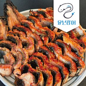 [초신선] 국산 민물장어 1kg, 1개, [행사가]초벌장어 2인분(1kg 초벌후500g)