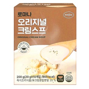 로마나 오리지널 크림스프 개별포장 10개입, 1개, 200g