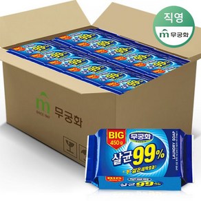 무궁화 살균 99% 빅 세탁비누, 16개, 450g