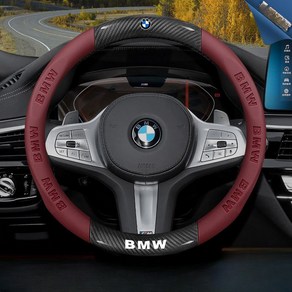 핸들커버 BMW 7시리즈 5시리즈 D컷 신형 i5 i7 i4 블랙 D자형 로고, 11 D컷 브라운(탄소섬유+가죽)