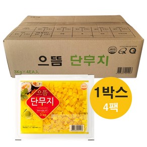 으뜸단무지 깍뚝단무지 3kg 한입단무지 사각단무지, 4개