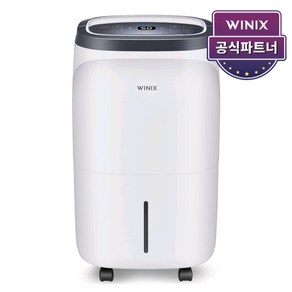 위닉스 뽀송 제습기 16L DO2W160-IWK