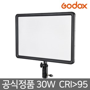 가우포토 공식정품 고독스 LEDP260C 개인방송조명 지속광조명 유튜브조명 유튜브동영상 영상 촬영 지속광 개인 방송 조명 비디오라이트