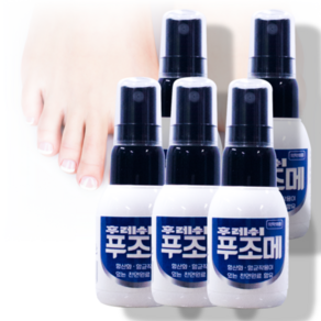 간편하게 뿌리는 발 각질 무좀 스프레이 푸조메 약 40ml, 5개