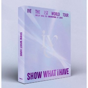 아이브 월드투어 콘서트 앨범 - IVE THE 1ST WORLD TOUR : SHOW WHAT I HAVE dvd