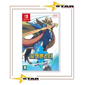 [중고 배송비포함] 닌텐도 스위치 포켓몬스터 소드 [국내발매 한글판] NINTENDO SWITCH